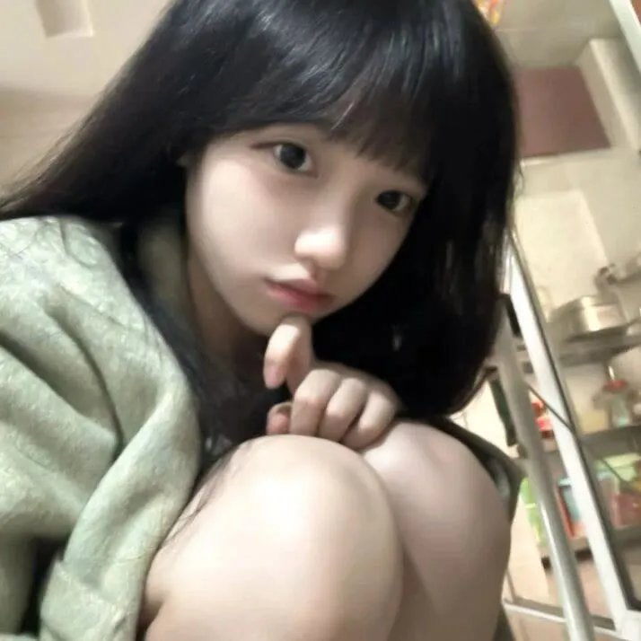毒