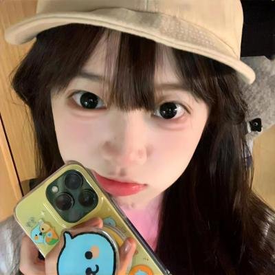 古田会议